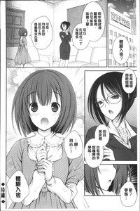 第174頁圖