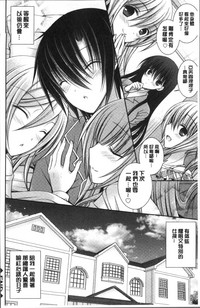 第222頁圖