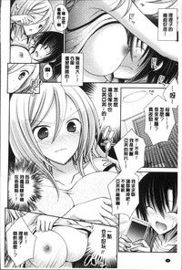 第34頁圖