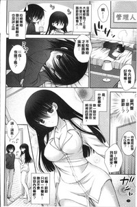 第82頁圖