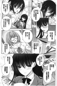 第98頁圖