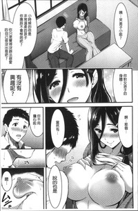 第110页图