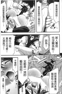 第142页图