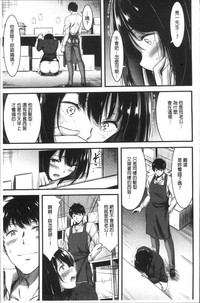 第158页图