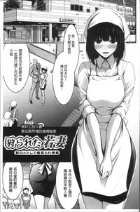 第170页图
