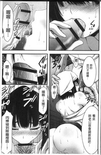 第182页图
