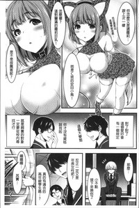 第198页图