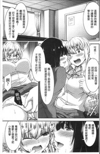 第222页图