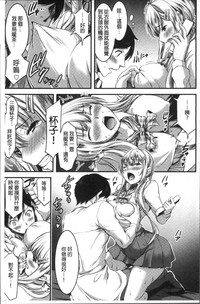 第38页图