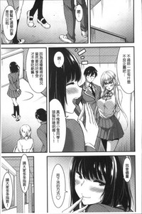 第58页图