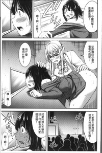 第74页图