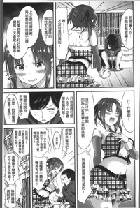 第82页图