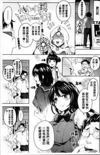 第10页图