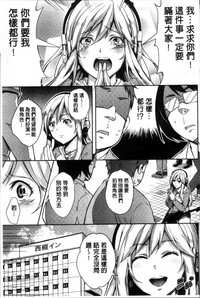 第110页图