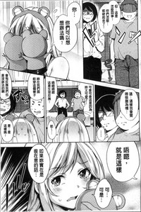 第114页图