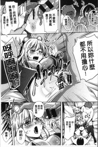 第122页图