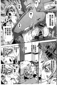 第126页图