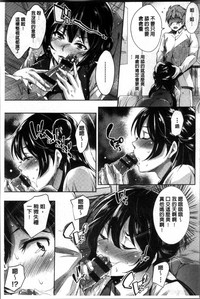 第138页图
