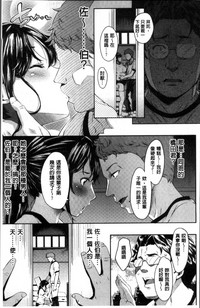 第14页图