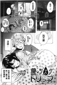 第154页图