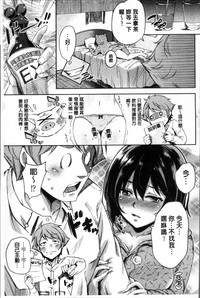 第158页图