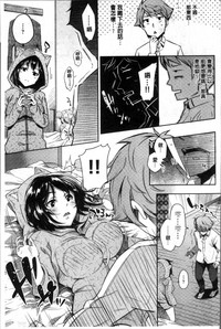 第162页图