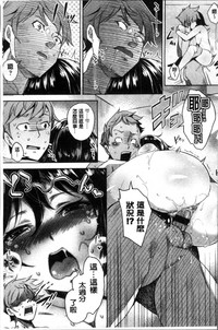 第174页图