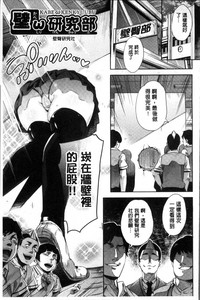 第178页图