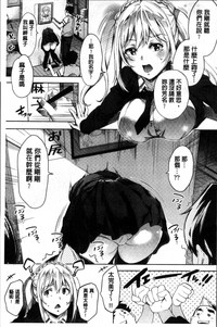 第182页图