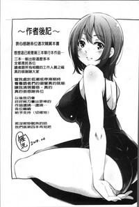 第202页图