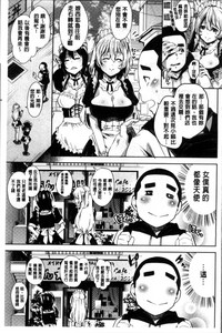 第38页图