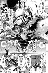 第78页图