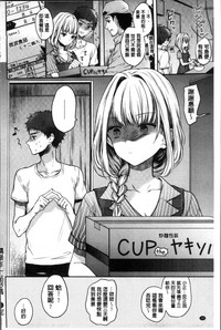 第102頁圖
