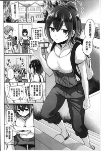 第106頁圖