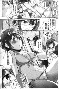 第110頁圖