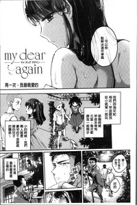 第182頁圖