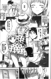 第202頁圖
