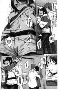 第70頁圖