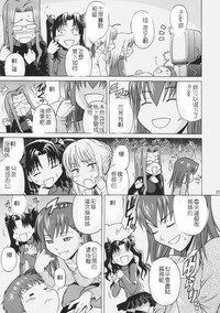 第10页图