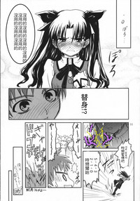 第22页图