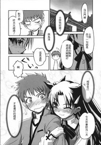第26页图