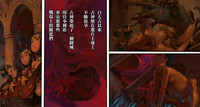 第2頁圖
