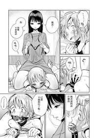 第6頁圖
