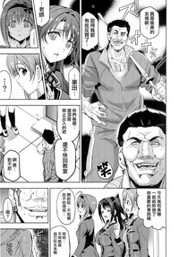 第10页图