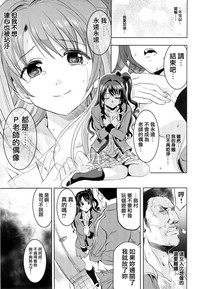 第18页图