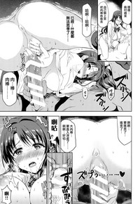 第30页图