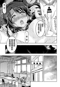 第38页图