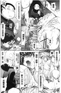 第178页图