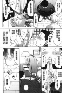 第182页图