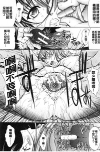 第46页图